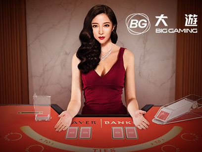 ninegames_bacarratBG-1 MG真人真人BG百家乐