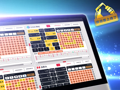 ninegames_lottoland MG真人Lottoland