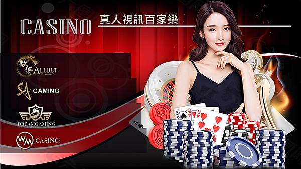 ninegames_variety_game MG真人游戏种类